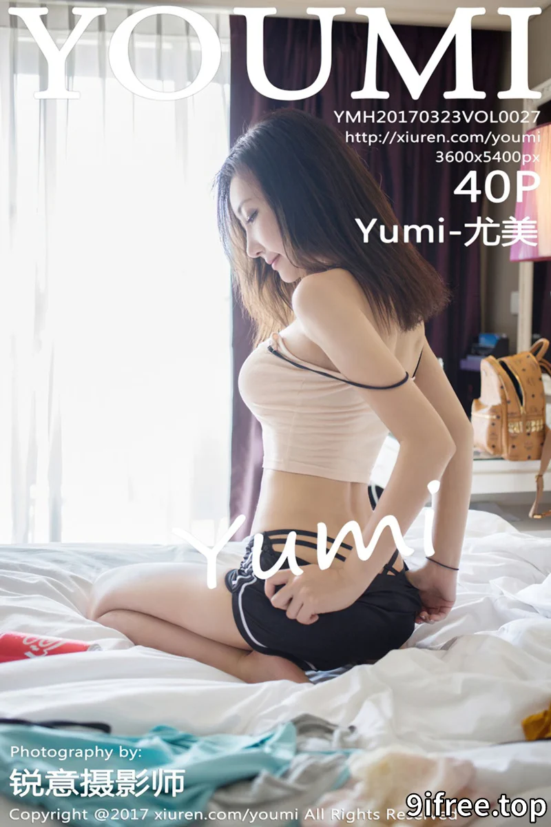 [YouMi尤蜜荟] Vol.027 嫩模Yumi-尤美私房内衣系列秀完美身材妩媚诱惑写真 - 就爱免费-就爱免费