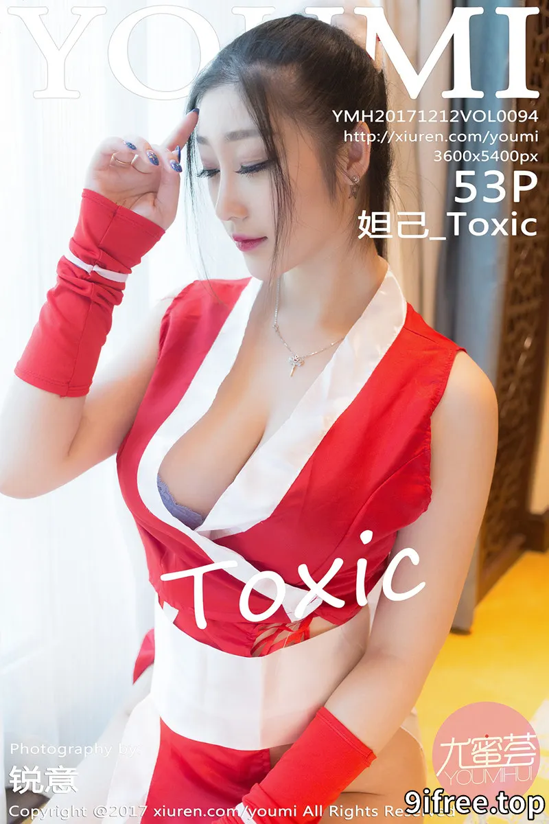 [YouMi尤蜜荟] Vol.094 嫩模妲己_Toxic迪拜旅拍COS不知火舞系列豪乳诱惑写真 - 就爱免费-就爱免费