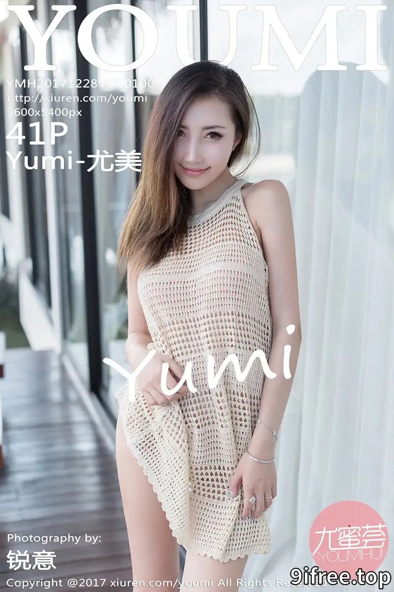 [YouMi尤蜜荟] Vol.100 嫩模Yumi-尤美马尔代夫旅拍性感长裙系列秀完美身材写真 - 就爱免费-就爱免费