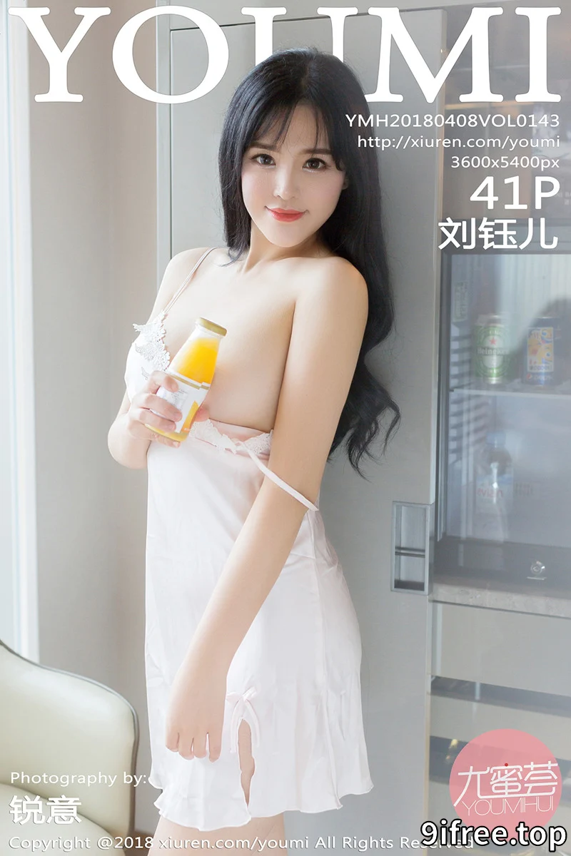 [YouMi尤蜜荟] Vol.143 女神刘钰儿私房白色蕾丝内衣透视秀豪乳翘臀火辣诱惑写真 - 就爱免费-就爱免费