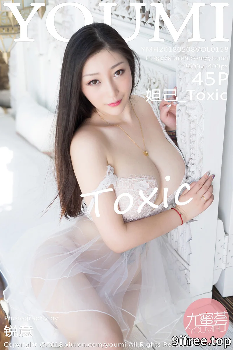[YouMi尤蜜荟] Vol.158 女神妲己_Toxic巴厘岛旅拍浴缸里全裸泡泡遮点喷血诱惑写真 - 就爱免费-就爱免费