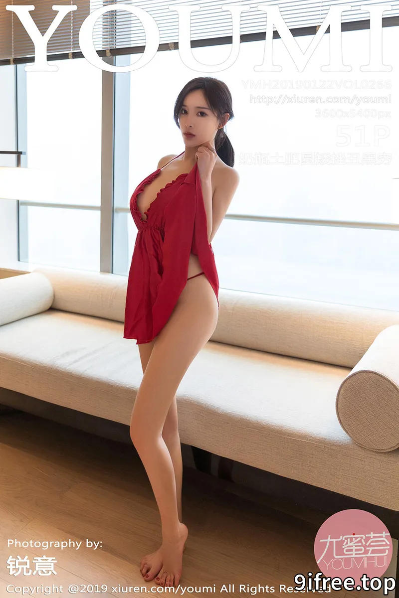 [YouMi尤蜜荟] Vol.266 女神奶瓶土肥圆性感黑色连身裙+红色蕾丝睡衣秀豪乳诱惑写真 - 就爱免费-就爱免费