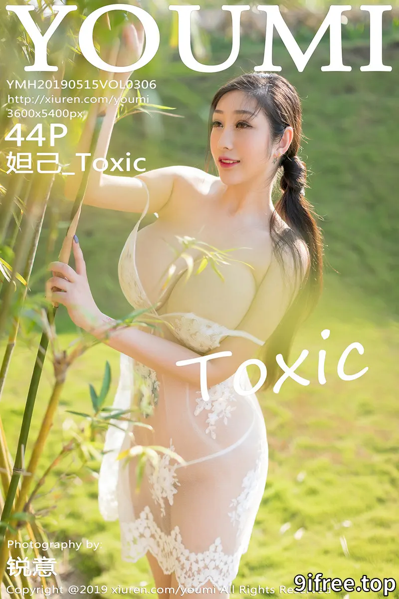 [YouMi尤蜜荟] Vol.306 女神妲己_Toxic富国岛旅拍泳池里缕空薄纱秀火辣身材诱惑写真 - 就爱免费-就爱免费