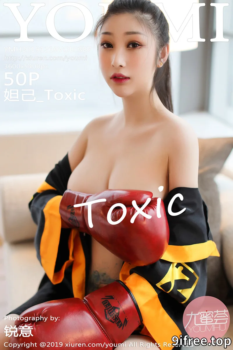 [YouMi尤蜜荟] Vol.387 魅惑女神妲己_Toxic私房真空拳击手露豪乳遮点极致诱惑写真 - 就爱免费-就爱免费