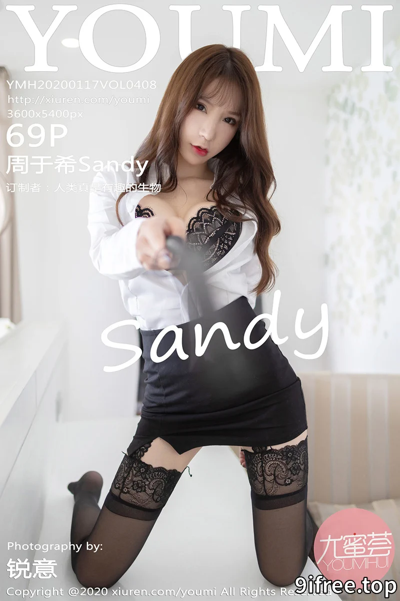 [YouMi尤蜜荟] Vol.408 女神周于希Sandy普吉岛旅拍私房秘书装扮皮鞭调教诱惑写真 - 就爱免费-就爱免费