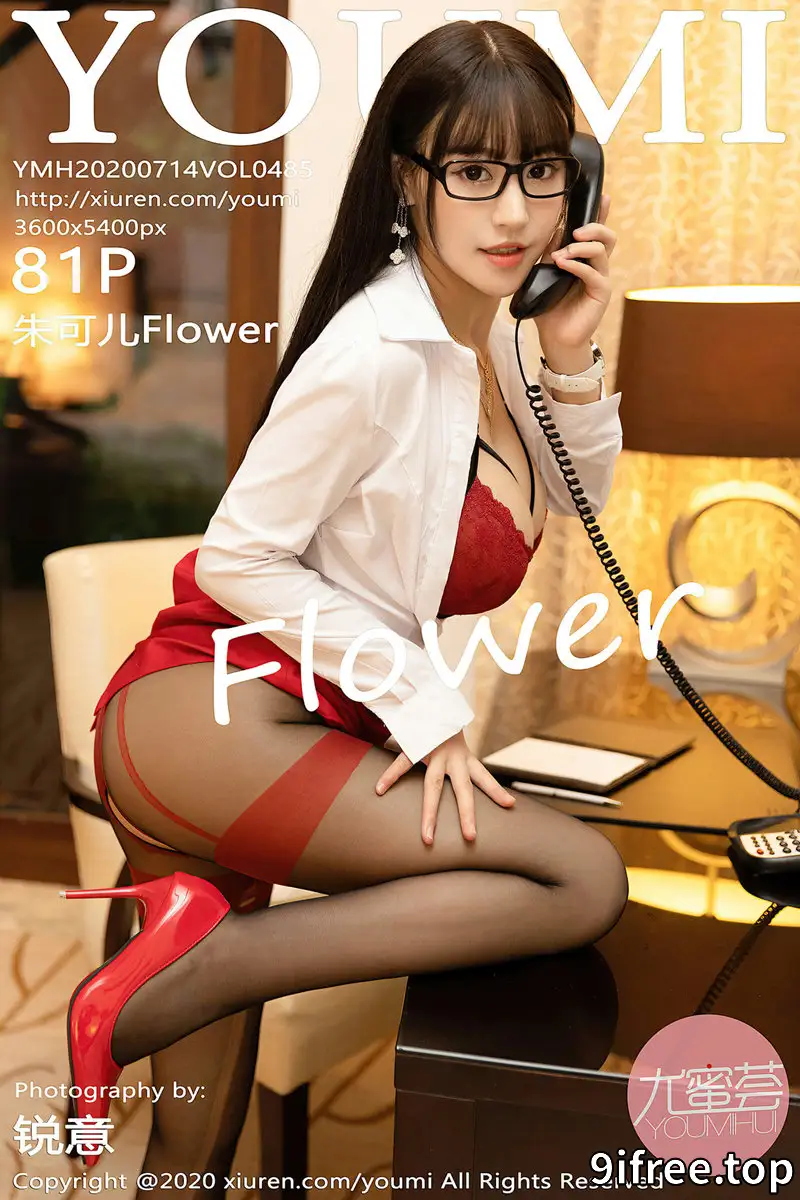 [YouMi尤蜜荟] Vol.485 女神朱可儿Flower三亚旅拍私房性感内衣秀惹火身材诱惑写真 - 就爱免费-就爱免费