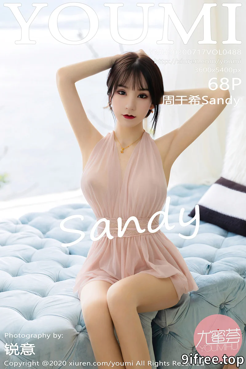 [YouMi尤蜜荟] Vol.488 女神周于希Sandy大理旅拍粉红色轻纱吊裙透视诱惑写真 - 就爱免费-就爱免费