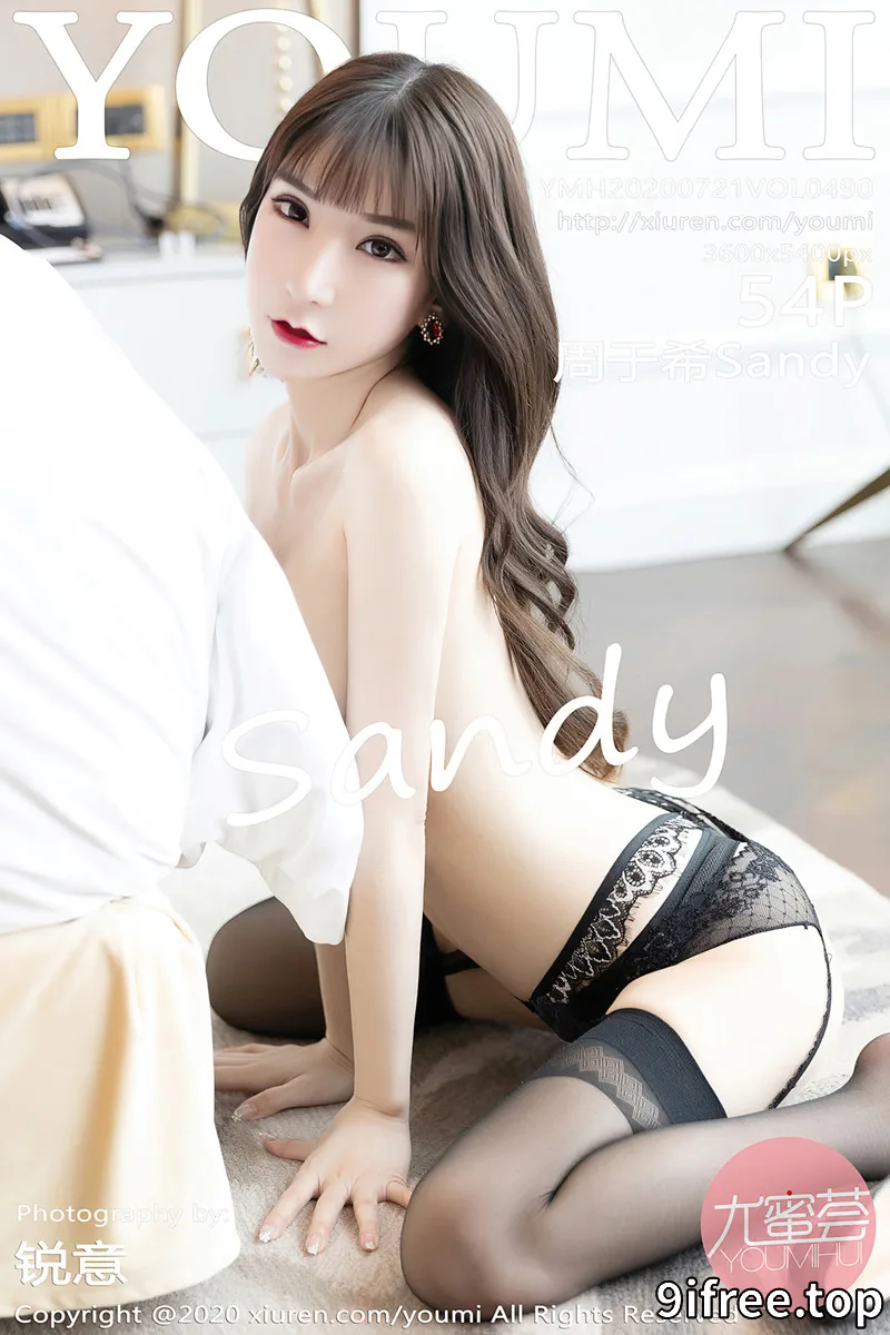 [YouMi尤蜜荟] Vol.490 女神周于希Sandy私房魅惑黑丝吊袜秀美妙身姿撩人诱惑写真 - 就爱免费-就爱免费