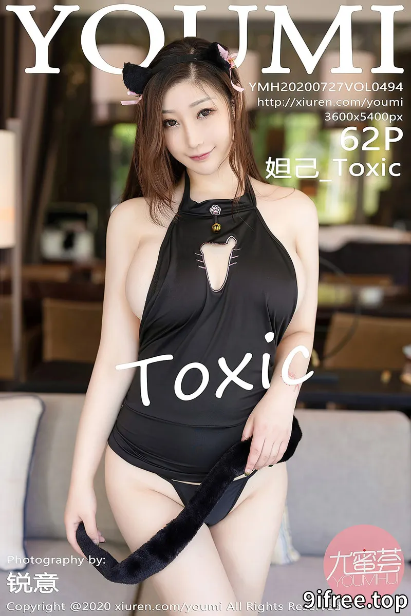 [YouMi尤蜜荟] Vol.494 女神妲己_Toxic三亚旅拍性感小猫咪秀火辣身材完美诱惑写真 - 就爱免费-就爱免费