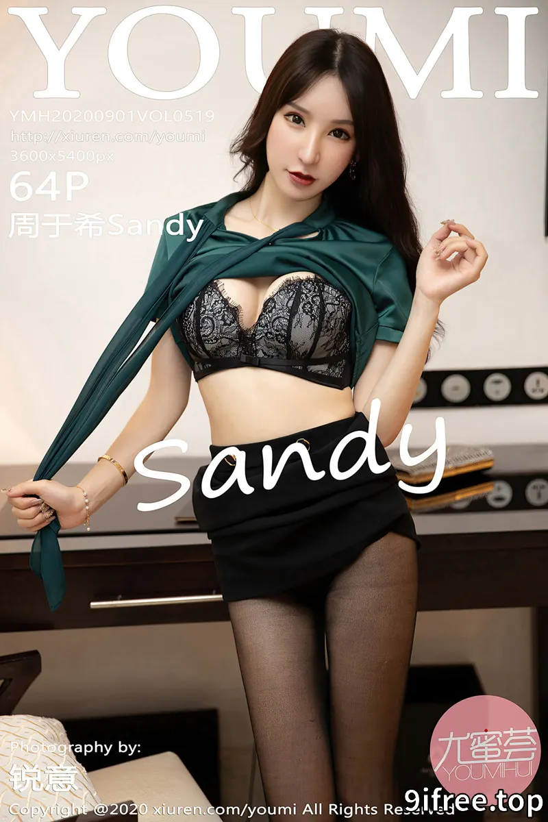 [YouMi尤蜜荟] Vol.519 女神周于希Sandy三亚旅拍魅惑黑色内衣配黑丝裤袜极致诱惑写真 - 就爱免费-就爱免费