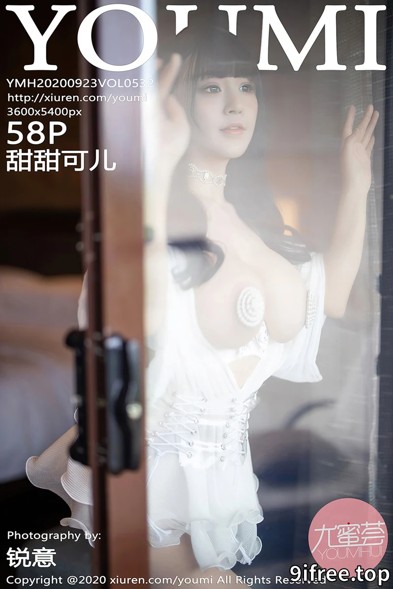 [YouMi尤蜜荟] Vol.532 女神甜甜可儿西双版纳旅拍私房血滴子情趣内衣露豪乳诱惑写真 - 就爱免费-就爱免费