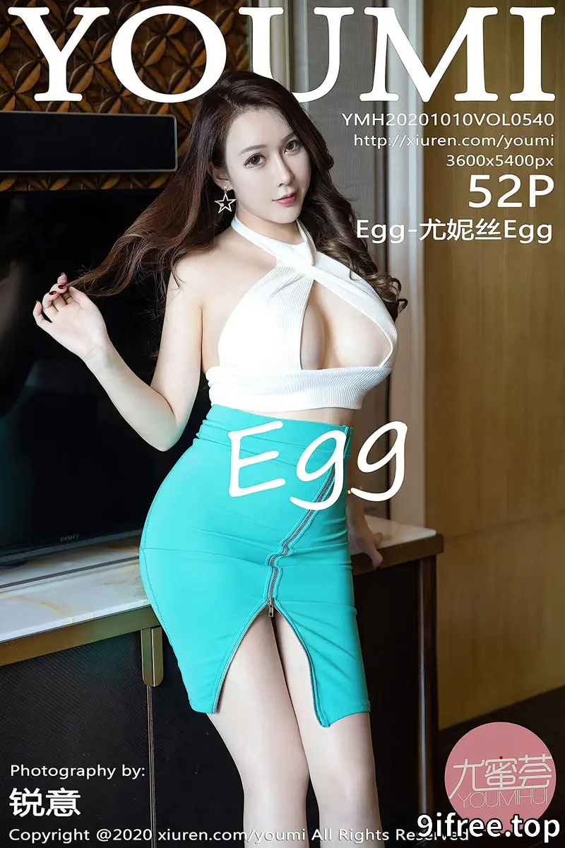 [YouMi尤蜜荟] Vol.540 女神Egg-尤妮丝西双版纳旅拍性感内衣配开档肉丝裤袜诱惑写真 - 就爱免费-就爱免费