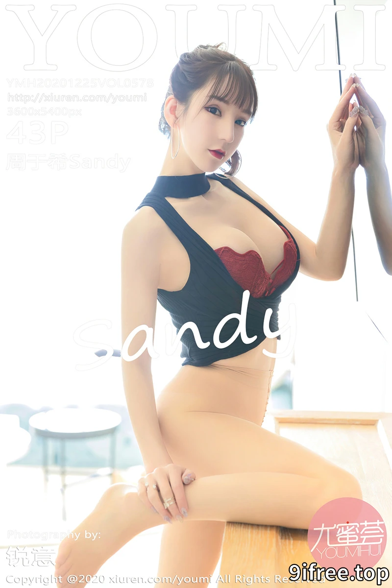 [YouMi尤蜜荟] Vol.578 女神周于希Sandy大理旅拍私房无内肉丝裤袜秀翘臀诱惑写真 - 就爱免费-就爱免费