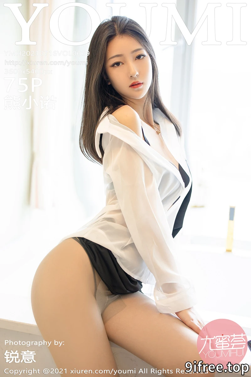 [YouMi尤蜜荟] Vol.669 新人妹子熊小诺私房脱黑短裙露超薄黑丝秀丁字裤诱惑写真 - 就爱免费-就爱免费