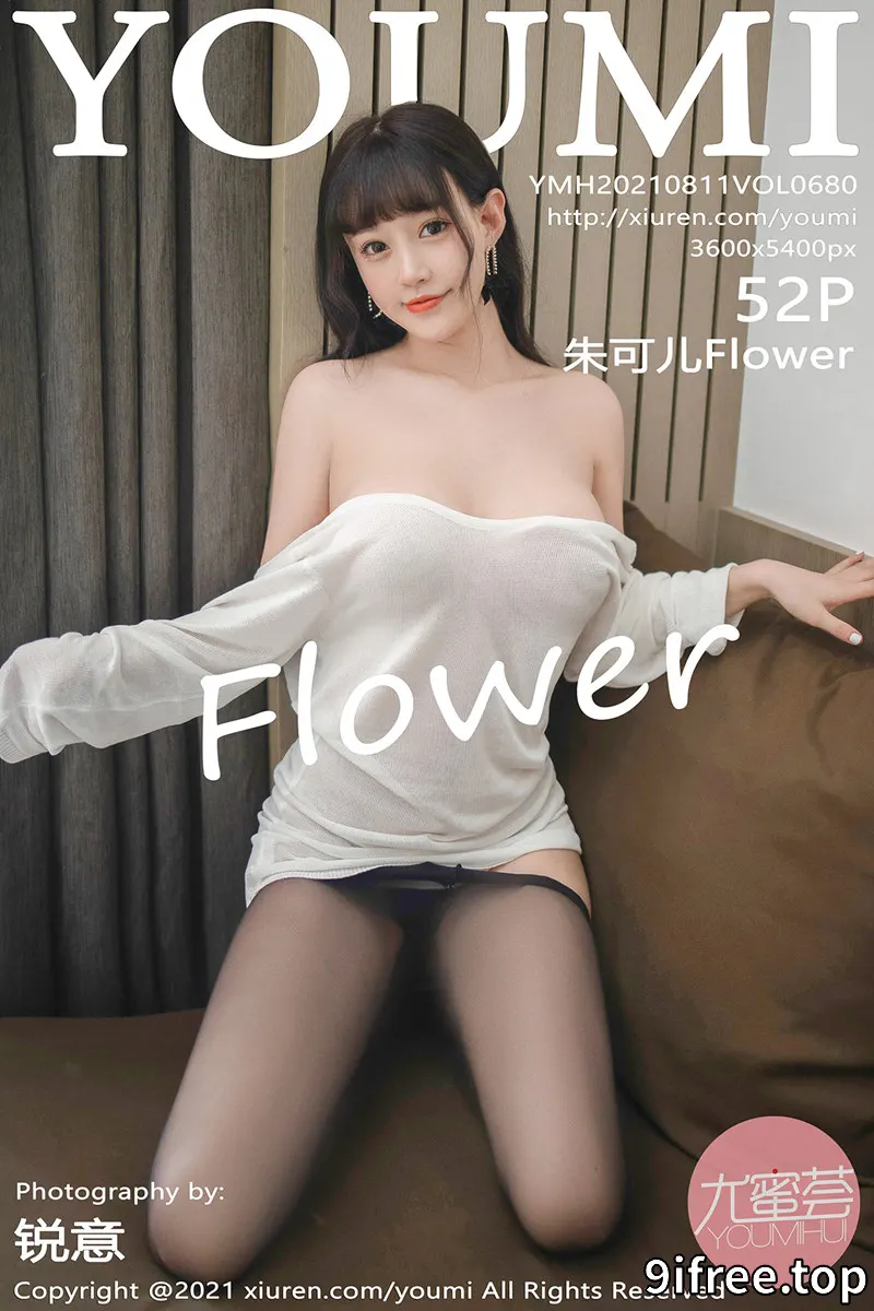 [YouMi尤蜜荟] Vol.680 女神朱可儿桂林旅拍薄透服饰配镂空黑丝半脱秀豪乳翘臀诱惑写真 - 就爱免费-就爱免费