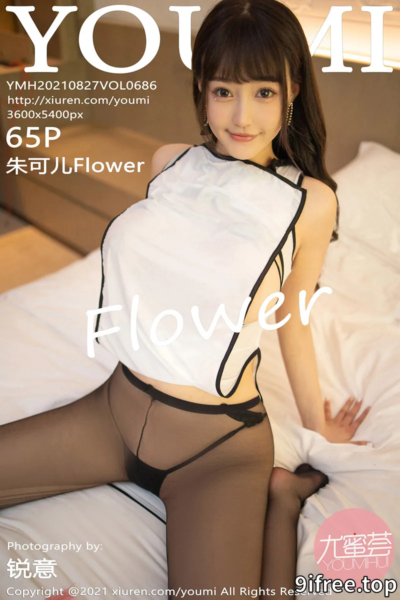 [YouMi尤蜜荟] Vol.686 女神朱可儿Flower桂林旅拍情趣旗袍露性感内衣秀豪乳诱惑写真 - 就爱免费-就爱免费