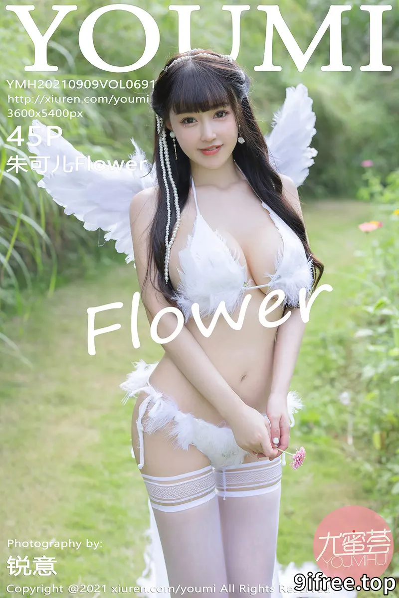 [YouMi尤蜜荟] Vol.691 女神朱可儿Flower桂林旅拍天使服饰秀魔鬼身材丰满诱惑写真 - 就爱免费-就爱免费