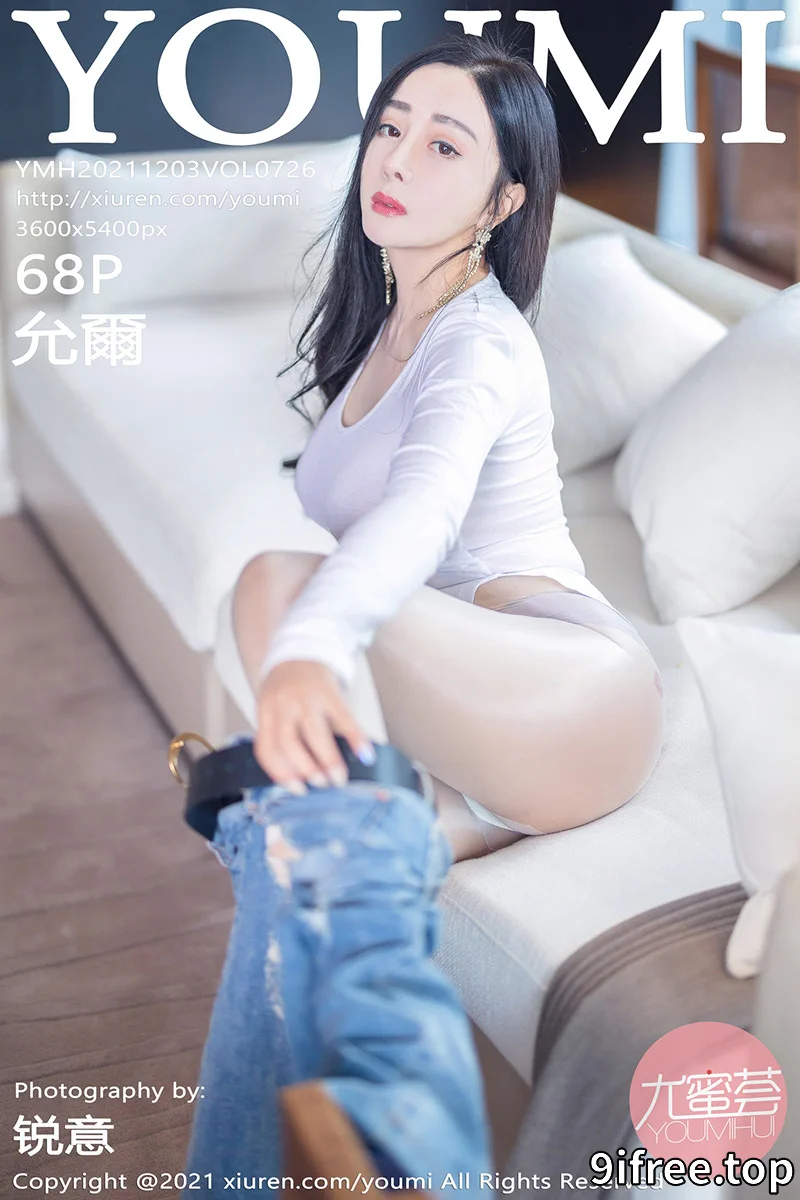 [YouMi尤蜜荟] Vol.726 模特允爾私房白纱衣配牛仔裤半脱露豪乳真空激凸惹火诱惑写真 - 就爱免费-就爱免费