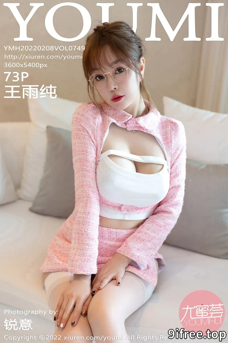 [YouMi尤蜜荟] Vol.749 女神王雨纯三亚旅拍脱粉色外衣露白色内衣配白丝吊袜诱惑写真 - 就爱免费-就爱免费