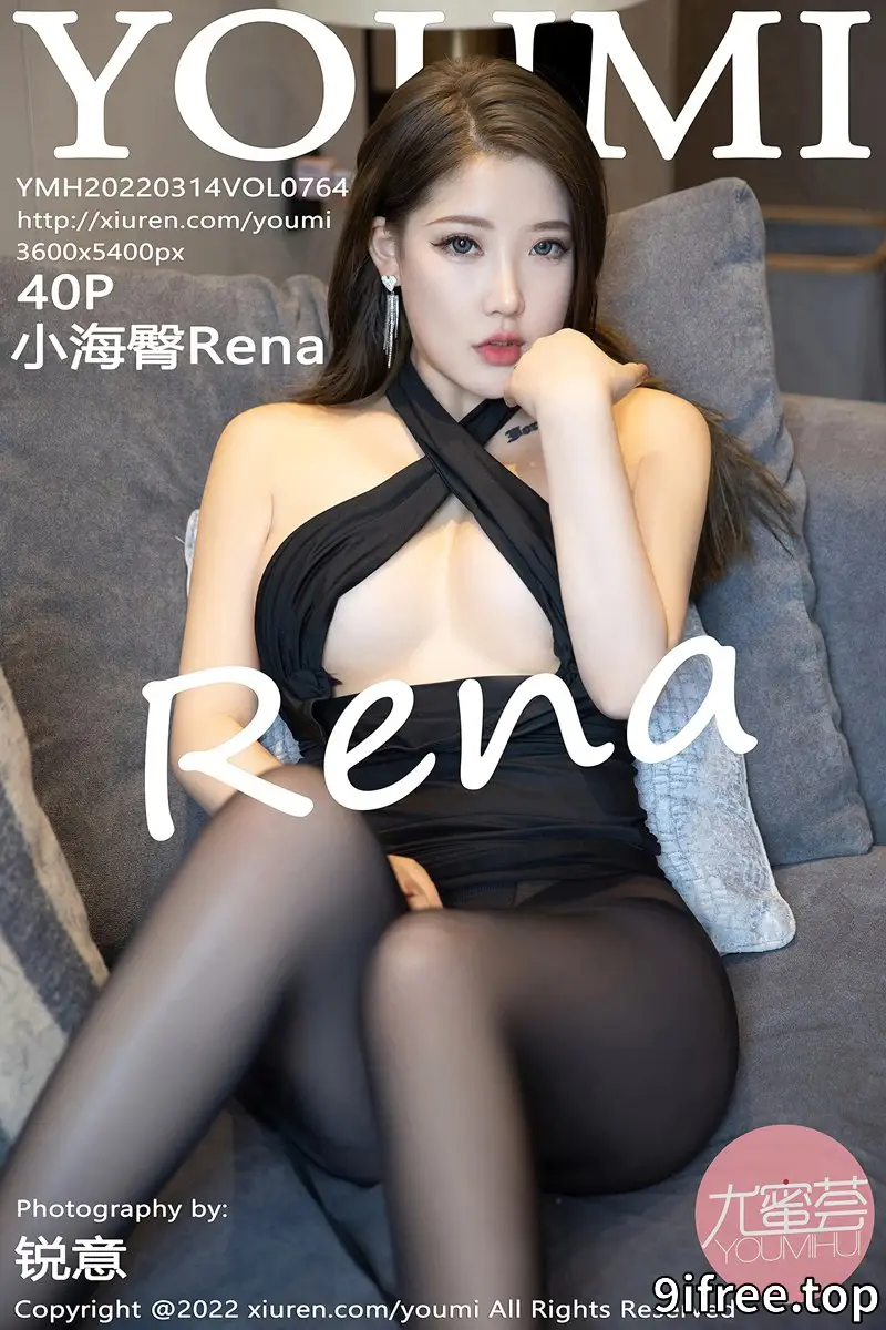 [YouMi尤蜜荟] Vol.764 模特小海臀Rena性感露肩连衣裙半撩露开档黑丝秀翘臀诱惑写真 - 就爱免费-就爱免费