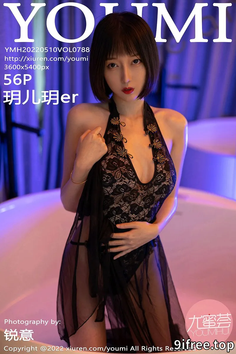 [YouMi尤蜜荟] Vol.788 丽质美人玥儿玥er大理旅拍轻透薄纱连衣裙秀完美身材诱惑写真 - 就爱免费-就爱免费