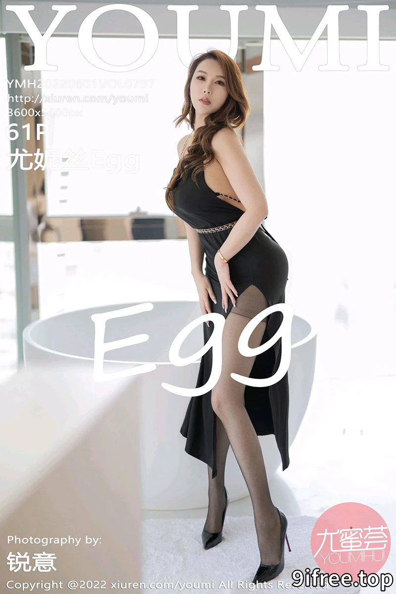 [YouMi尤蜜荟] Vol.797 女神尤妮丝Egg性感黑色吊带长裙配黑丝裤袜秀完美身材诱惑写真 - 就爱免费-就爱免费