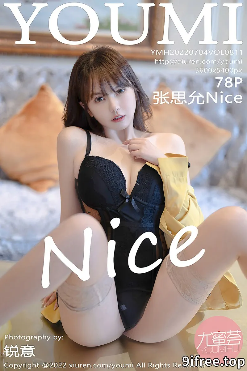 [YouMi尤蜜荟] Vol.811 模特张思允Nice半脱露黑色情趣内衣配蕾丝吊袜秀翘臀诱惑写真 - 就爱免费-就爱免费