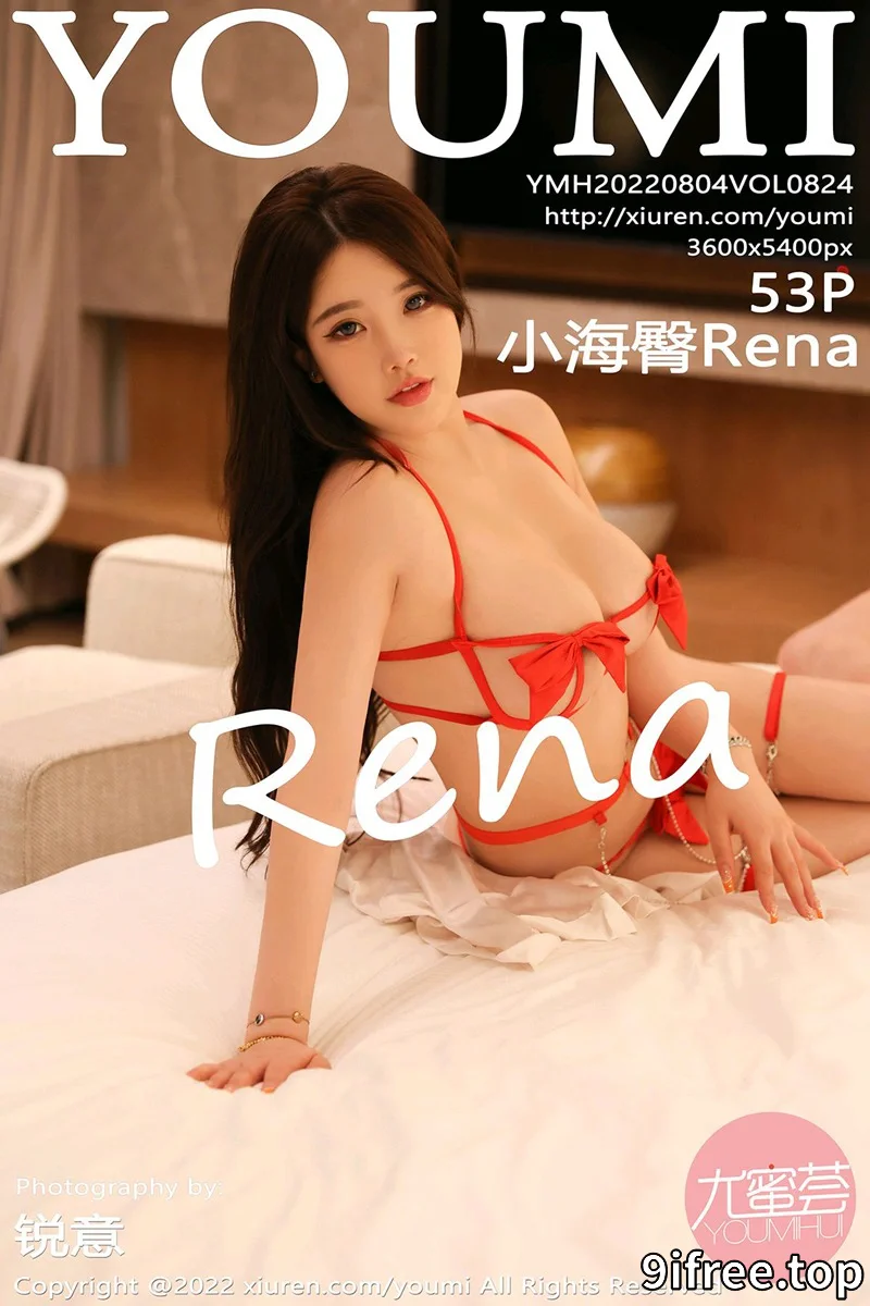 [YouMi尤蜜荟] Vol.824 模特小海臀Rena海南旅拍性感红色情趣内衣秀豪乳翘臀诱惑写真 - 就爱免费-就爱免费