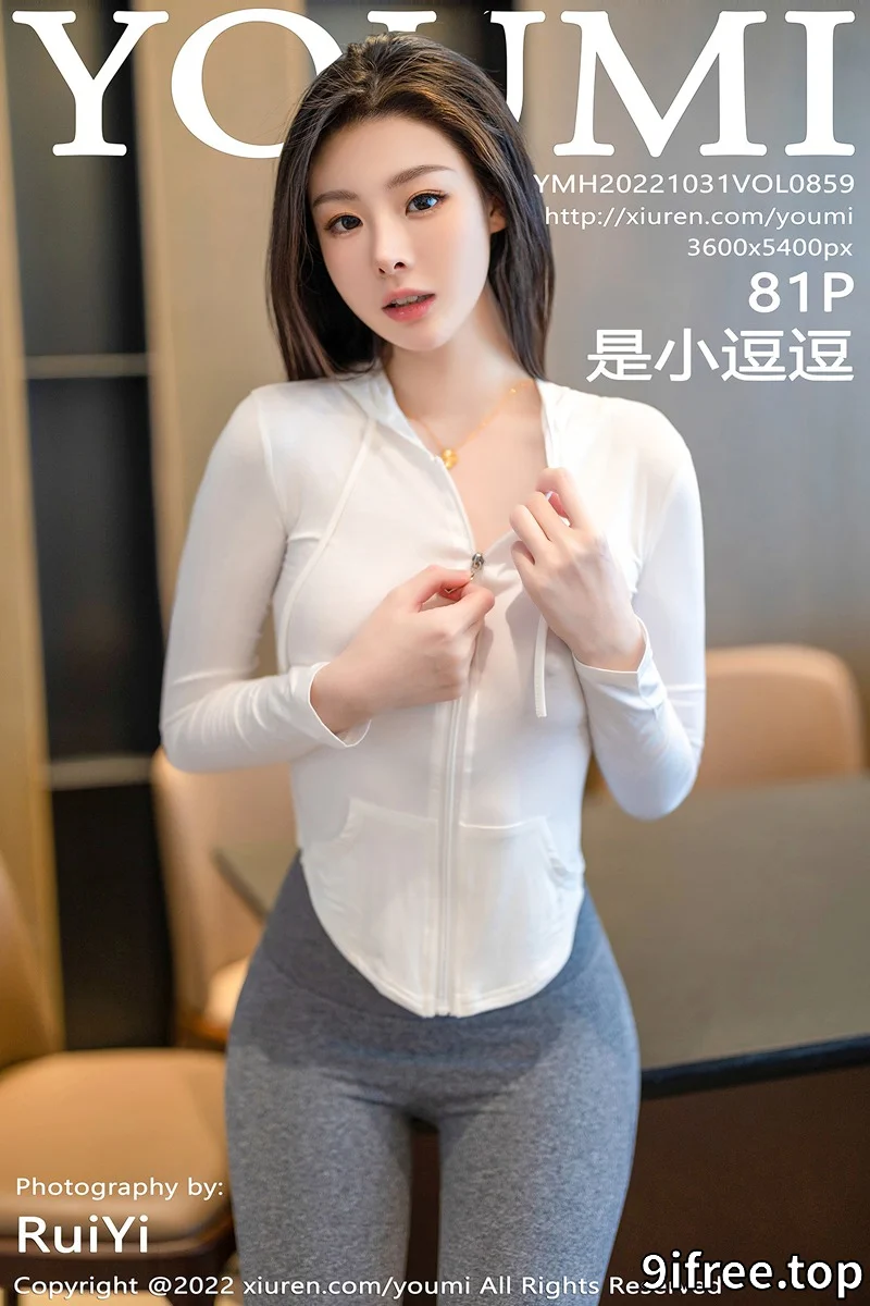 [YouMi尤蜜荟] Vol.859 模特是小逗逗性感白上衣配紧身运动裤秀曼妙苗条身姿诱惑写真 - 就爱免费-就爱免费