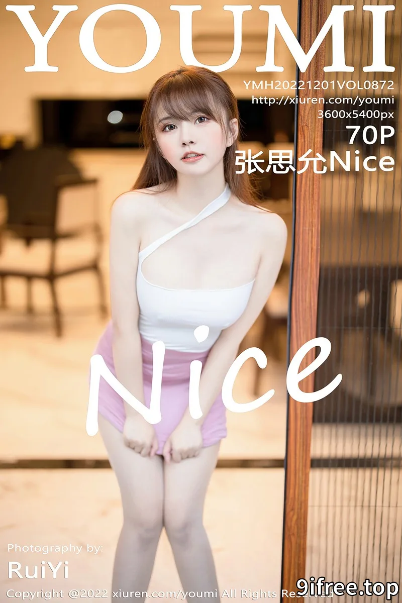 [YouMi尤蜜荟] Vol.872 模特张思允Nice性感白色收身上衣配粉短裙秀完美身材诱惑写真 - 就爱免费-就爱免费