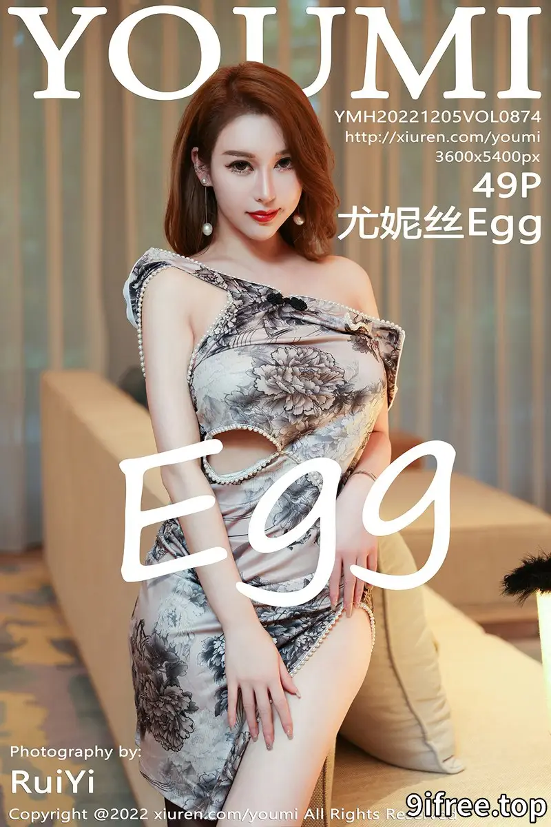 [YouMi尤蜜荟] Vol.874 女神尤妮丝Egg万宁旅拍性感灰色长旗袍配黑色蕾丝袜诱惑写真 - 就爱免费-就爱免费