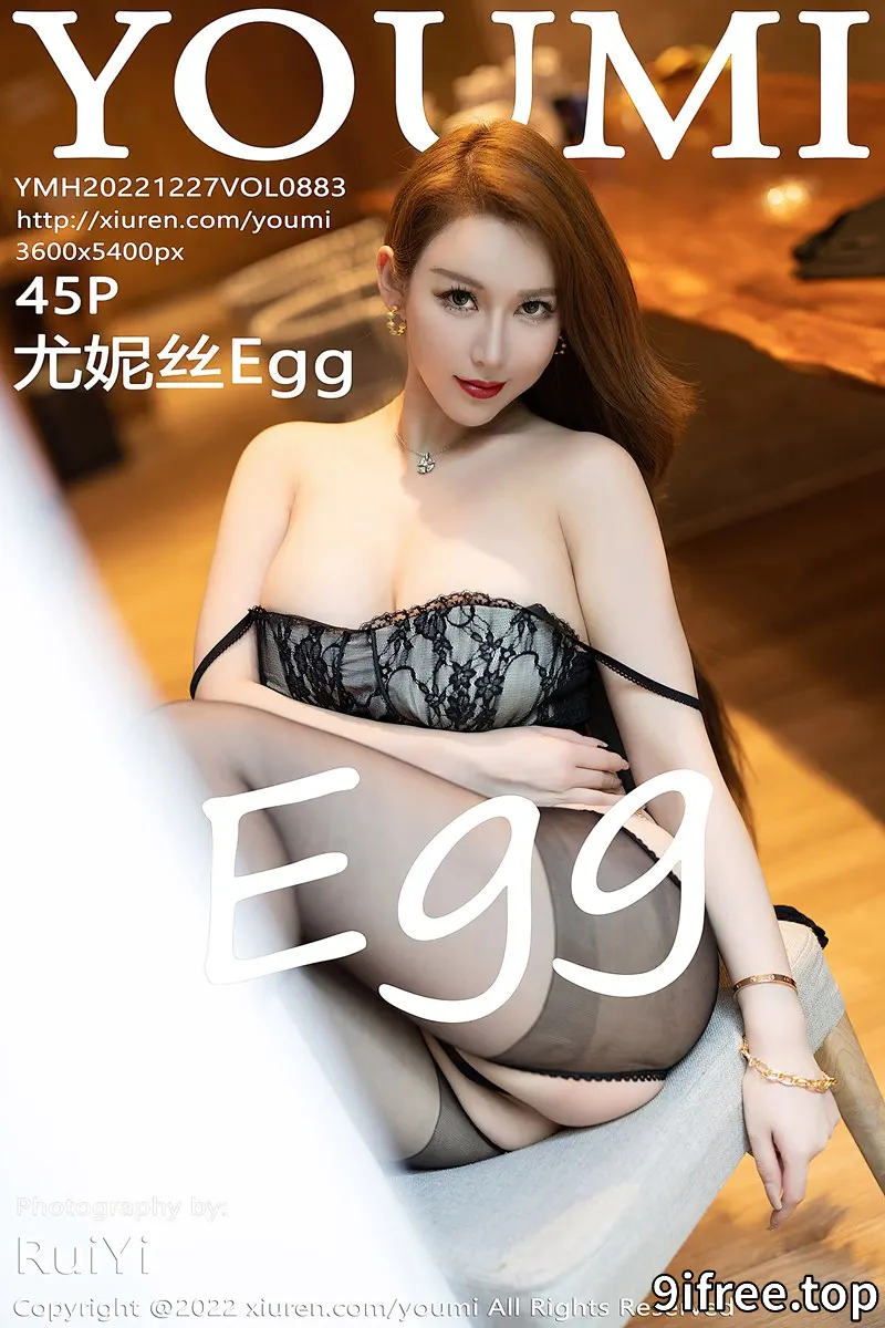 [YouMi尤蜜荟] Vol.883 女神尤妮丝Egg黑色蕾丝吊带上衣配超薄开档黑丝秀翘臀诱惑写真 - 就爱免费-就爱免费