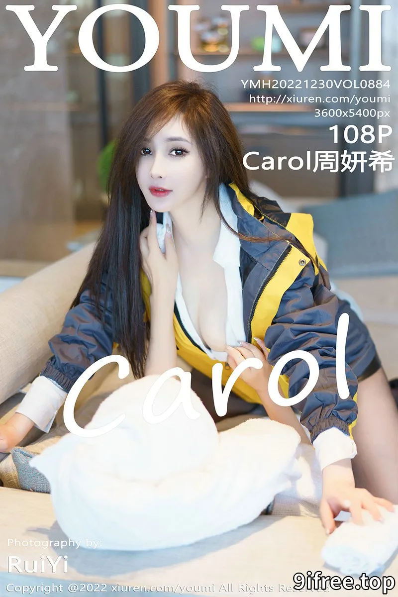 [YouMi尤蜜荟] Vol.884 女神Carol周妍希角色扮演白上衣配皮短裙露黑色内衣诱惑写真 - 就爱免费-就爱免费