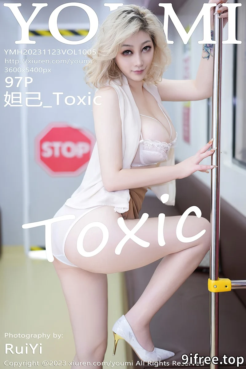[YouMi尤蜜荟] Vol.1005 女神妲己_Toxic浅色上衣配短裙露蕾丝内衣秀美胸肥臀诱惑写真 - 就爱免费-就爱免费