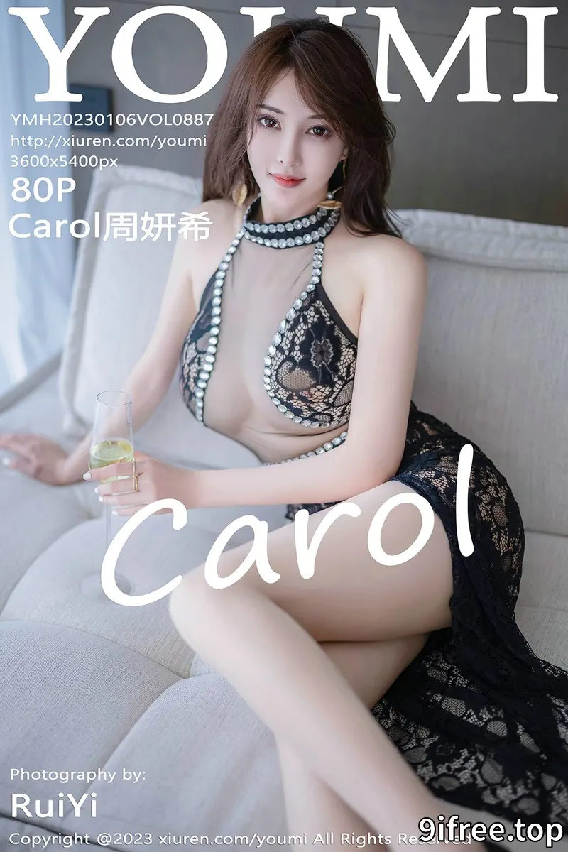 [YouMi尤蜜荟] Vol.887 女神Carol周妍希大理旅拍黑色网纱连衣长裙秀完美身材诱惑写真 - 就爱免费-就爱免费