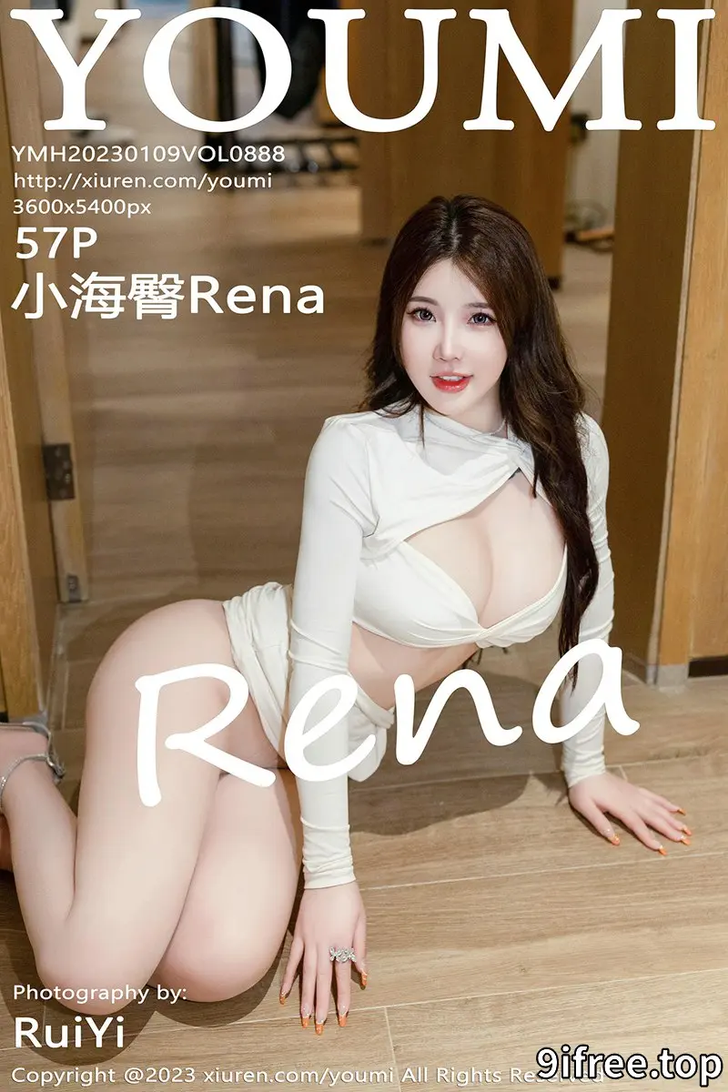 [YouMi尤蜜荟] Vol.888 模特小海臀Rena白色服饰配性感短裙露超薄肉丝秀翘臀诱惑写真 - 就爱免费-就爱免费