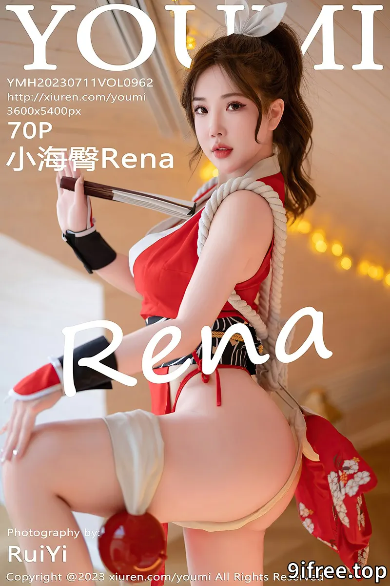 [YouMi尤蜜荟] Vol.962 模特小海臀Rena红色不知火舞cosplay服饰秀浑圆翘臀诱惑写真 - 就爱免费-就爱免费
