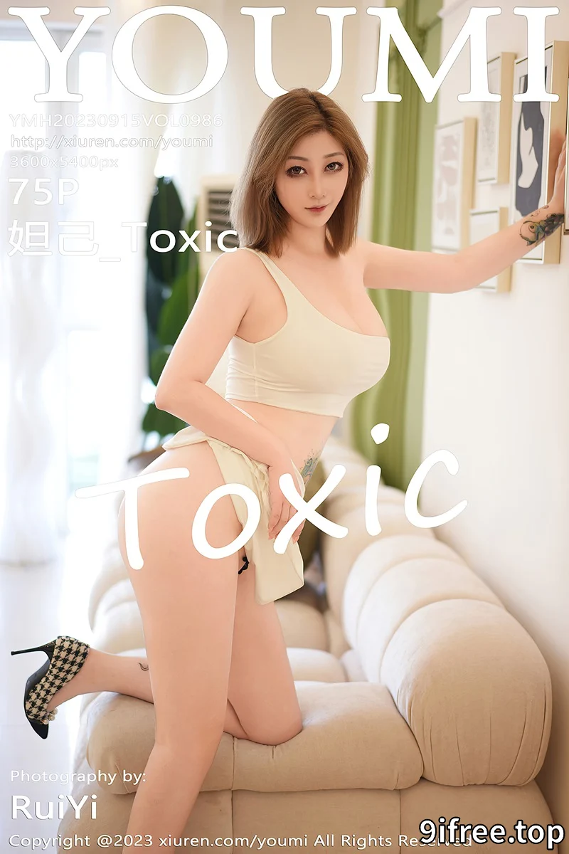 [YouMi尤蜜荟] Vol.986 女神妲己_Toxic性感白色短款衣配短裙露美胸肥臀撩人诱惑写真 - 就爱免费-就爱免费
