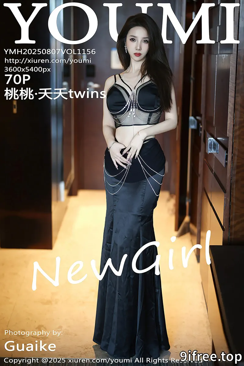 [YouMi尤蜜荟] Vol.1156 新人模特桃桃·夭夭twins黑色长裙露黑色内衣秀曼妙身材诱惑写真 - 就爱免费-就爱免费