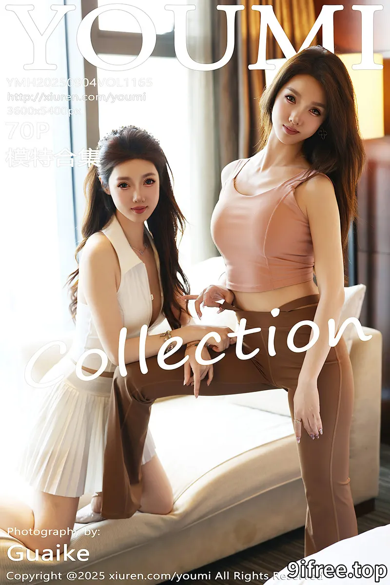 [YouMi尤蜜荟] Vol.1165 模特桃桃·夭夭twins性感姐妹花白色分体短裙秀完美身材诱惑写真-就爱免费