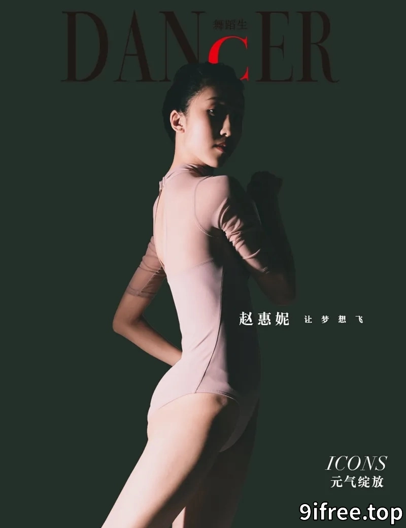 GALLI嘉丽 舞蹈生日记 2022.01.01 NO.086 元气女神 赵惠妮 [46P-357MB]-就爱免费