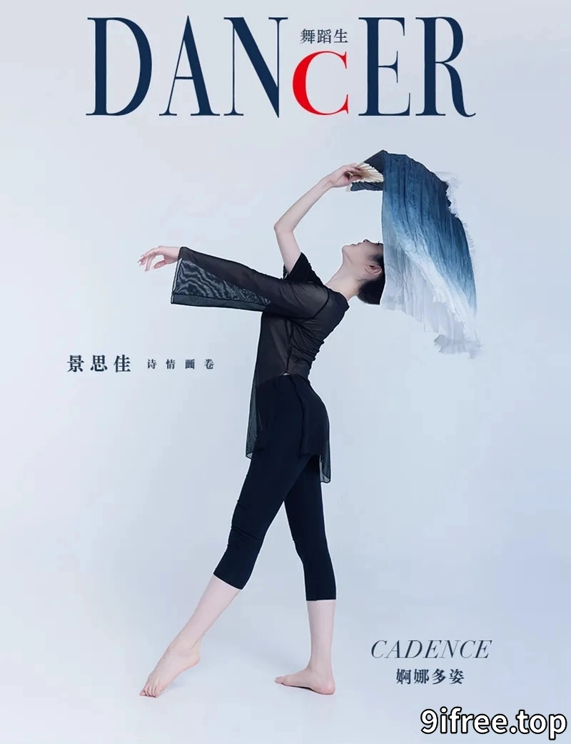 GALLI嘉丽 舞蹈生日记 2022.01.22 NO.091 婀娜多姿 景思佳 [41P-228MB]-就爱免费