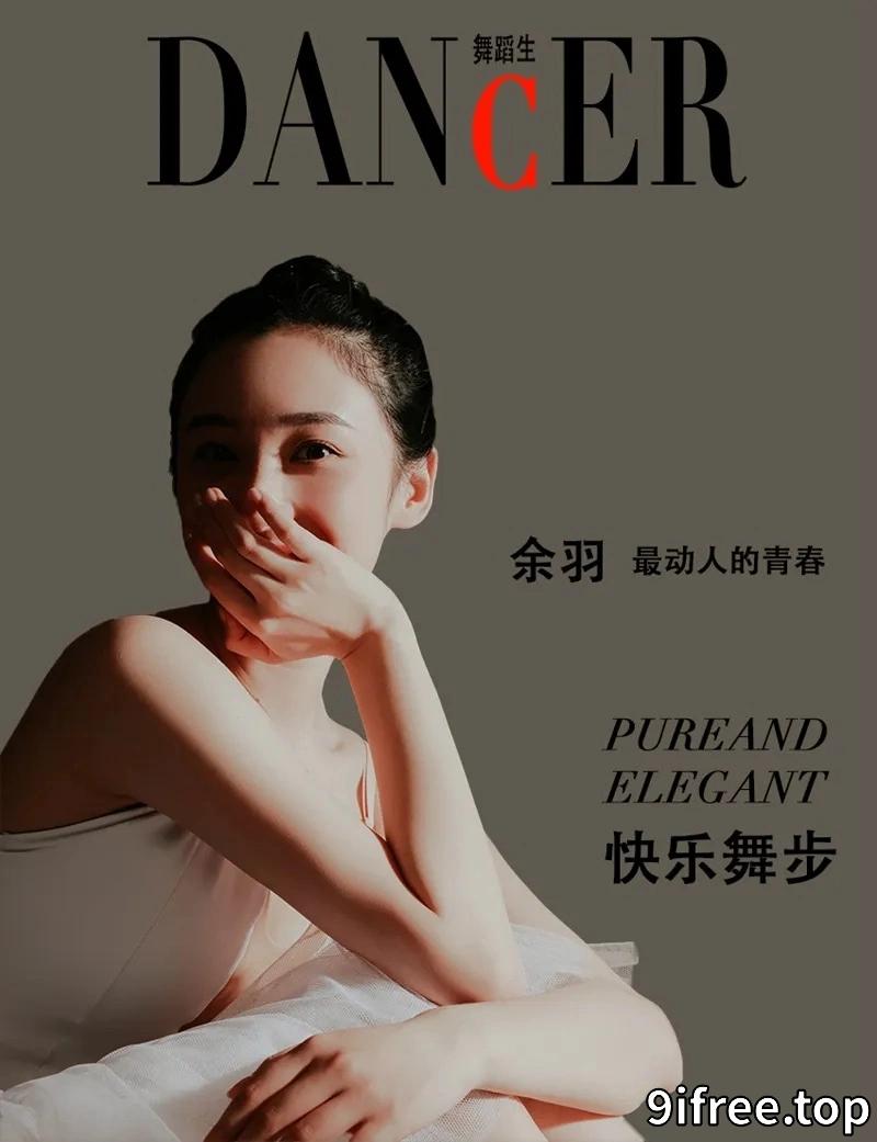 GALLI嘉丽 舞蹈生日记 2022.01.29 NO.093 快乐舞步 余羽 [39P-312MB]-就爱免费