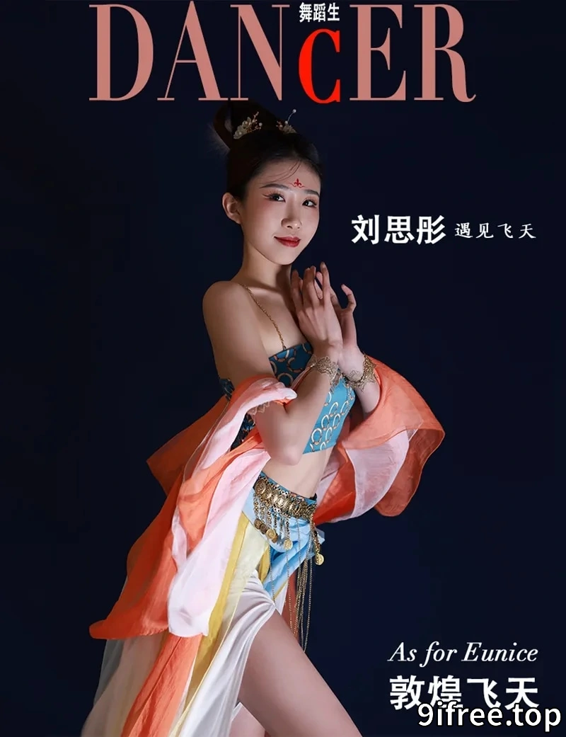 GALLI嘉丽 舞蹈生日记 2022.02.05 NO.094 敦煌飞天 刘思彤 [44P-327MB]-就爱免费