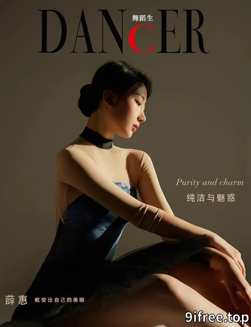 GALLI嘉丽 舞蹈生日记 2022.02.13 NO.095 纯洁与魅惑 薛惠 [42P-305MB]-就爱免费