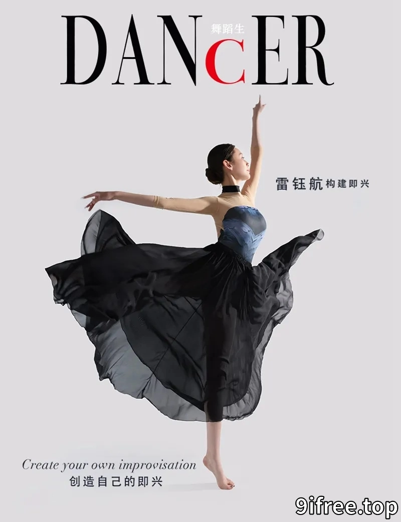 GALLI嘉丽 舞蹈生日记 2022.02.28 NO.097 创造即兴 雷钰航 [42P-191MB]-就爱免费