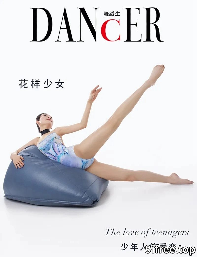 GALLI嘉丽 舞蹈生日记 2022.03.10 NO.100 花样少女 佚名 [39P-254MB] - 就爱免费-就爱免费