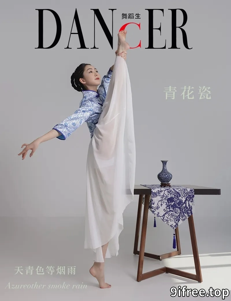 GALLI嘉丽 舞蹈生日记 2022.03.14 NO.101 青花瓷 韩玉彤 [42P-379MB] - 就爱免费-就爱免费