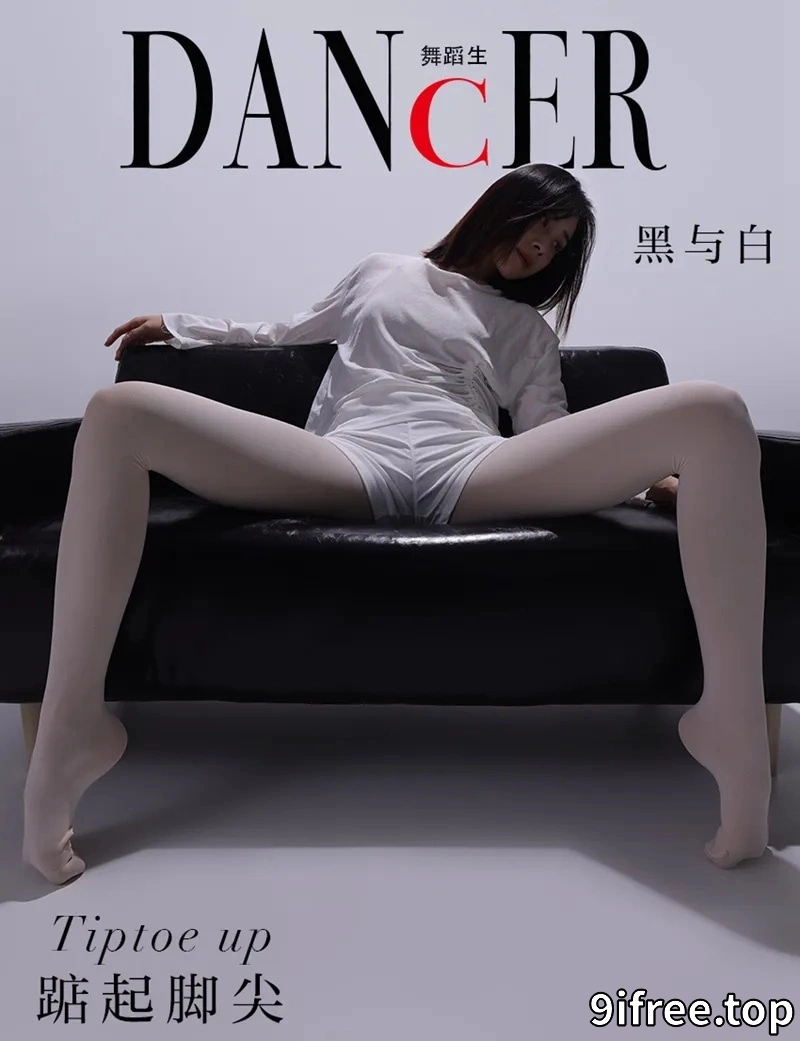 GALLI嘉丽 舞蹈生日记 2022.03.17 NO.102 黑与白 佚名 [46P-349MB]-就爱免费