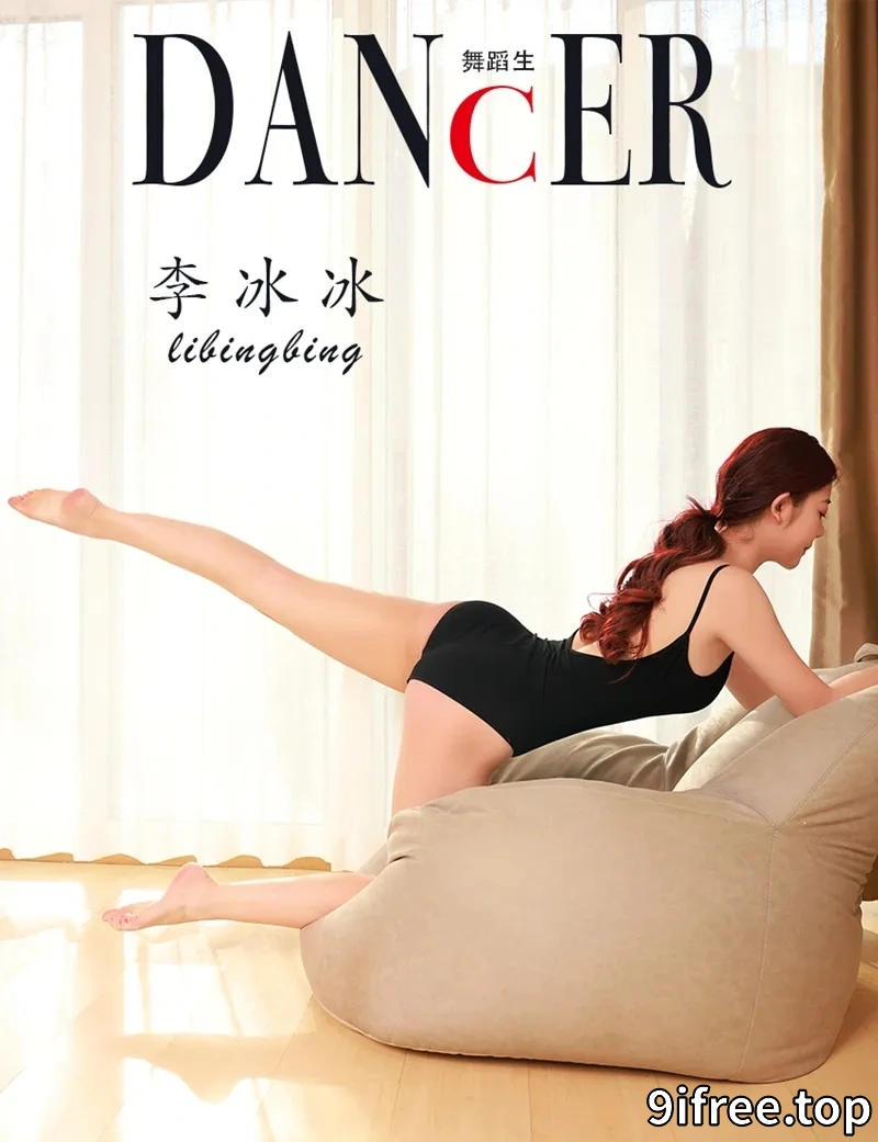 GALLI嘉丽 舞蹈生日记 2023.01.06 NO.117 李冰冰 [34P-224MB]-就爱免费